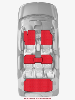 ЭВА коврики «Queen Lux» комплект для Audi 90 (B3)